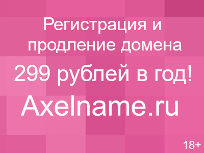 чем обособленное определение отличается от приложения